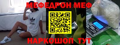 apvp Ангарск