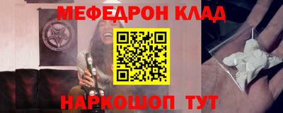 гидропоника Будённовск