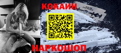 гидропоника Будённовск