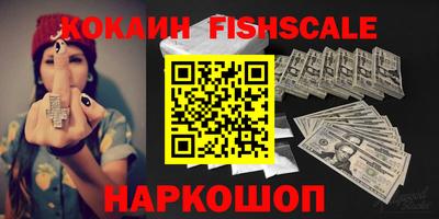 гидропоника Будённовск