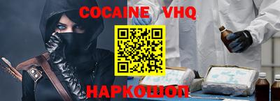 марки nbome Бузулук