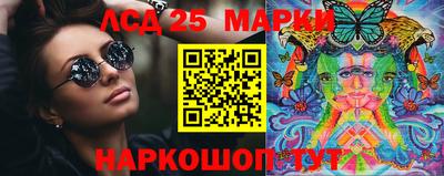 бутик Бугуруслан