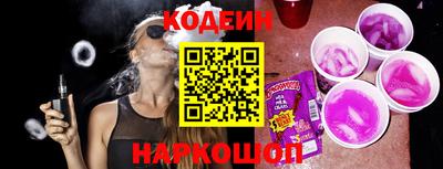 бутик Бугуруслан