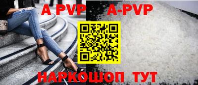 гидропоника Будённовск