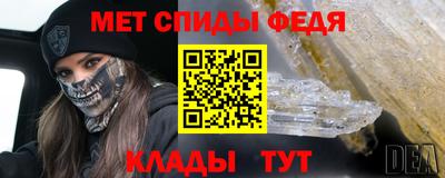 марки nbome Бузулук