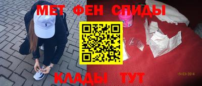 бутик Бугуруслан