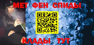 марки nbome Бузулук