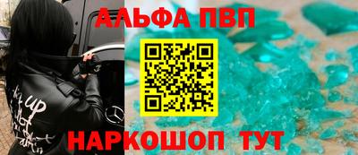 гидропоника Будённовск