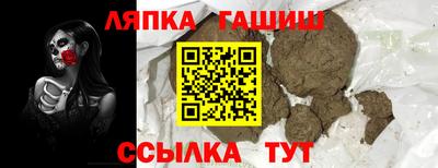гидропоника Будённовск